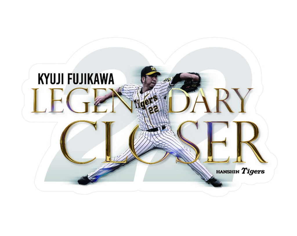 fujikawa_legendary_close