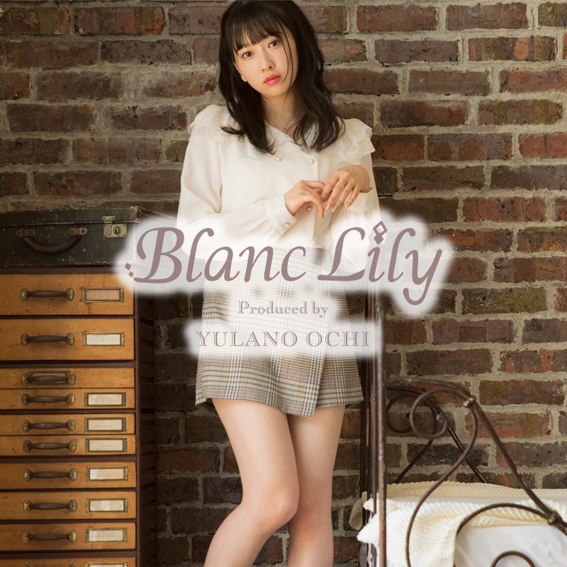 Blanc Lily 2019 Autumn