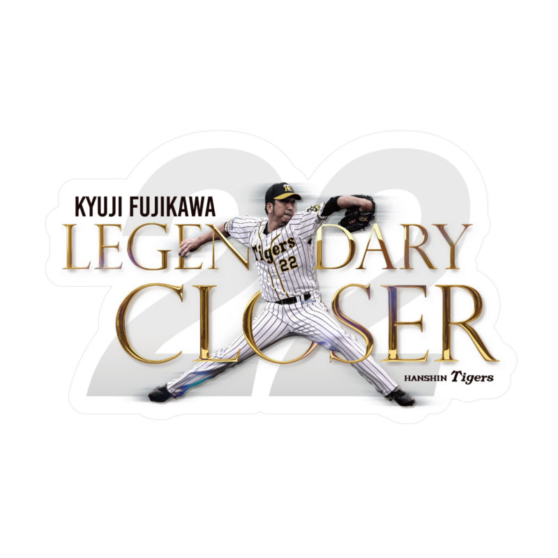fujikawa_legendary_closer